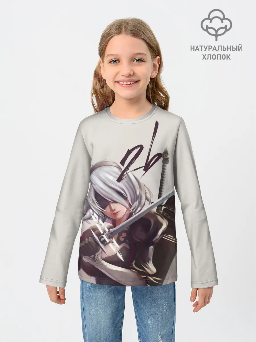 Детский лонгслив / 2b