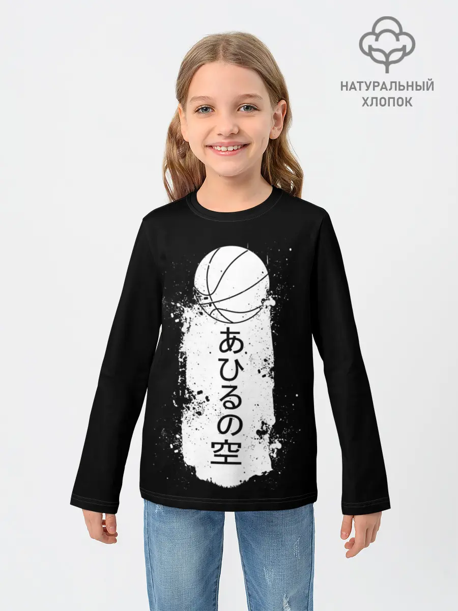 Детский лонгслив / Ahiru no Sora ball