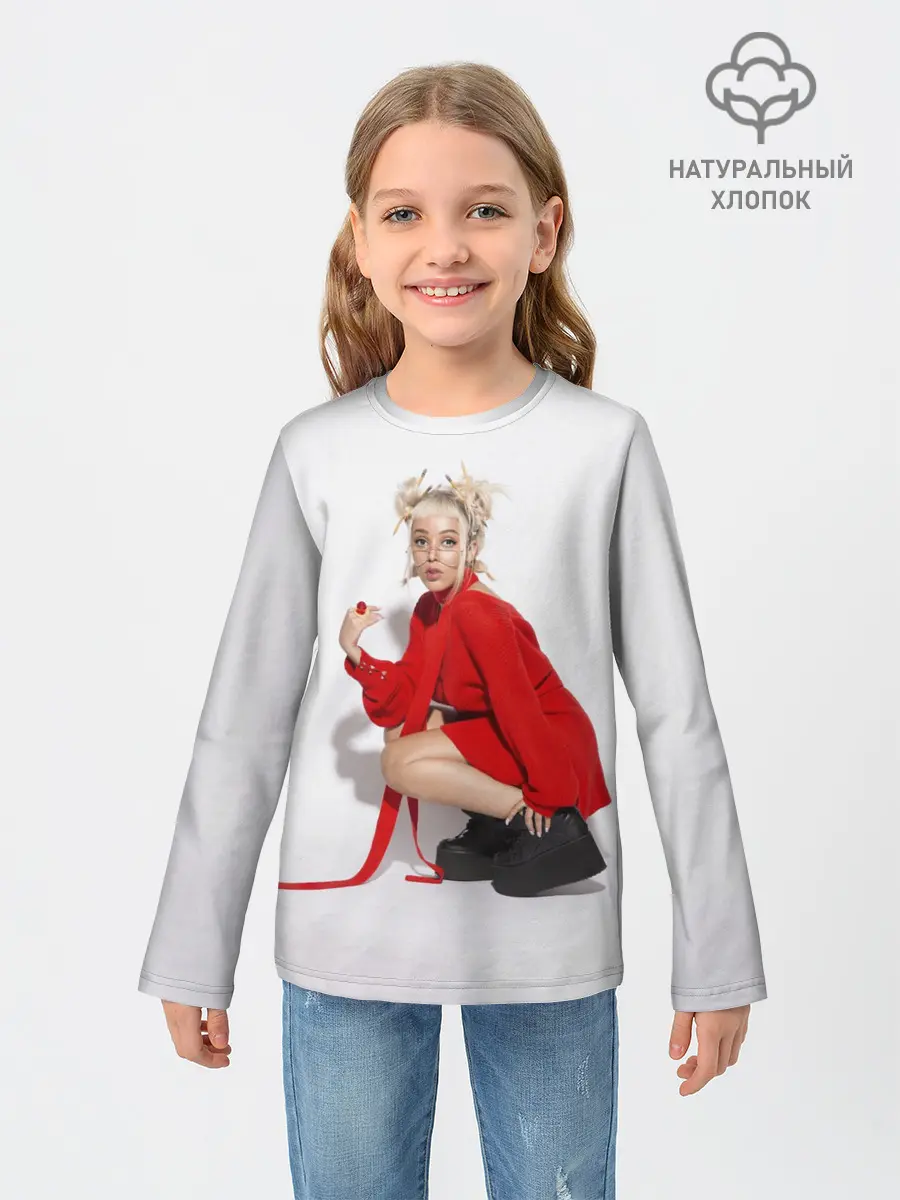 Детский лонгслив / DOJA CAT