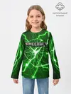 Детский лонгслив / MINECRAFT
