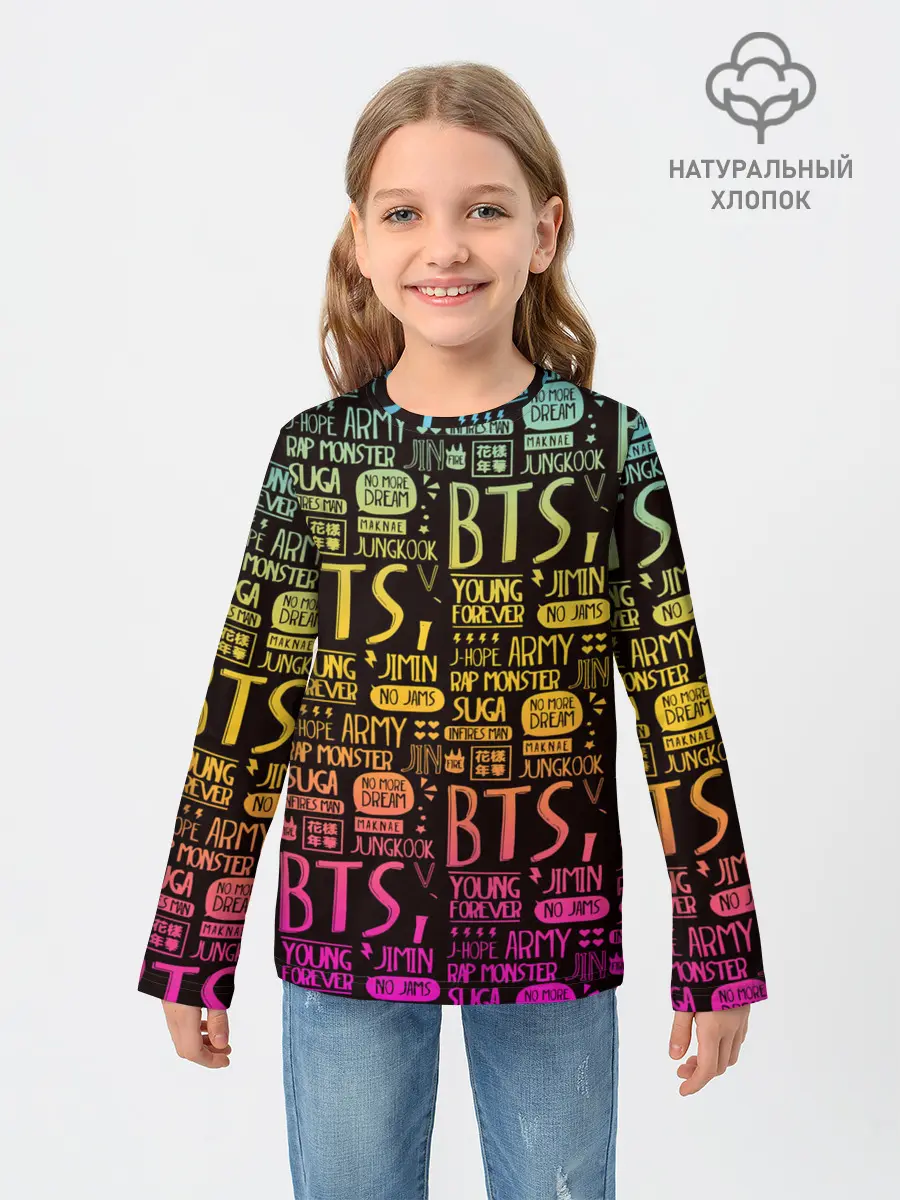 Детский лонгслив / BTS