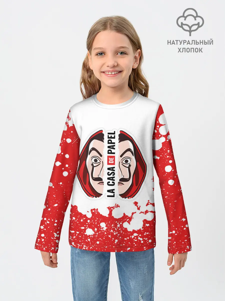 Детский лонгслив / Бумажный дом | La Casa de Papel