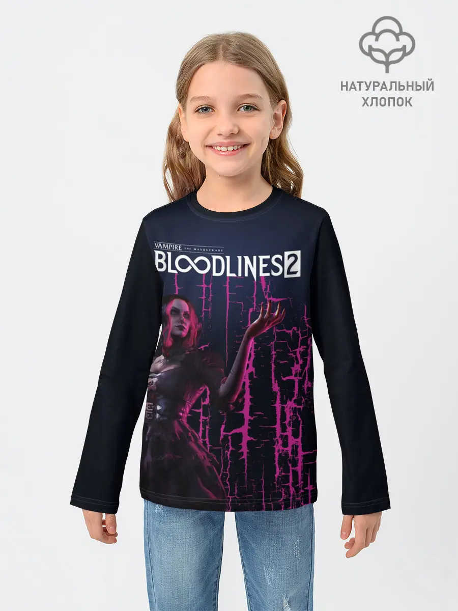 Детский лонгслив / Bloodlines 2
