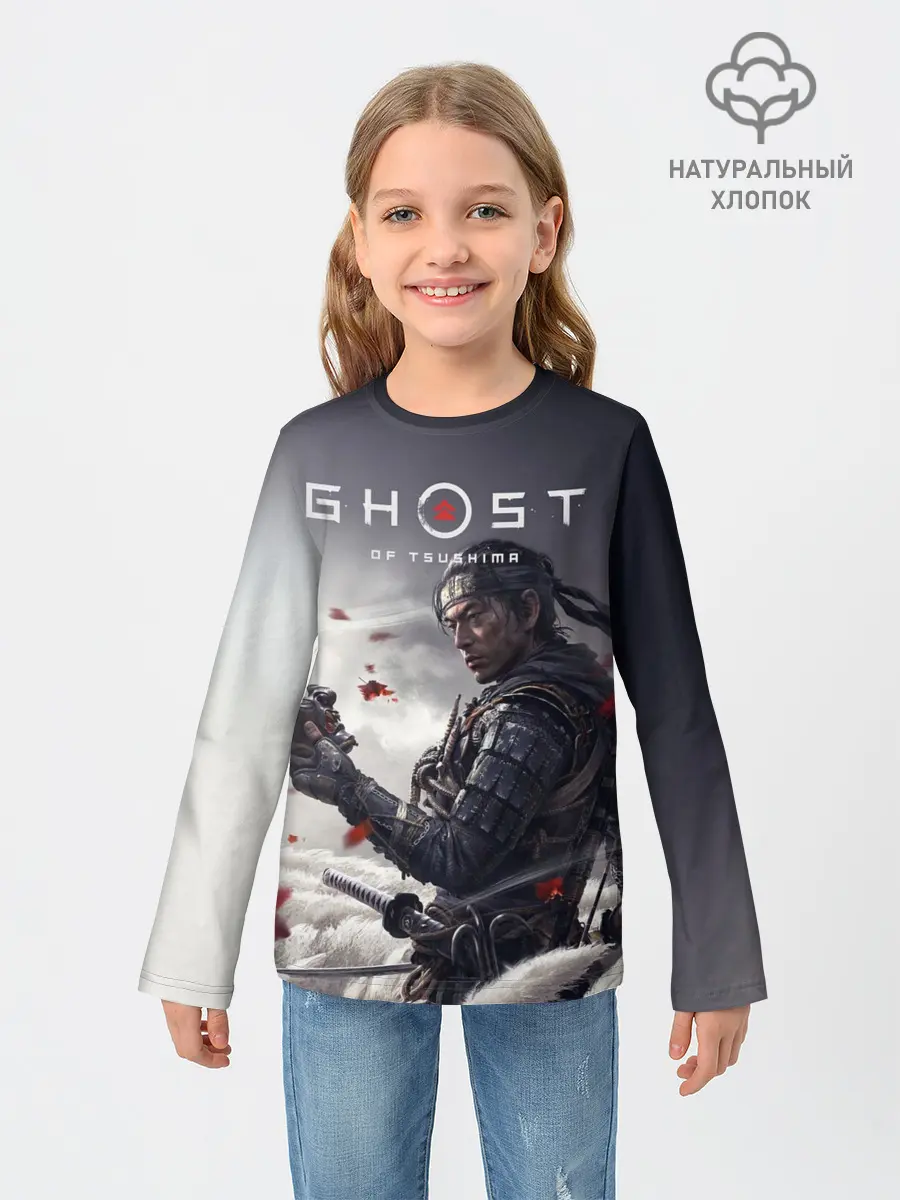 Детский лонгслив / Ghost of Tsushima