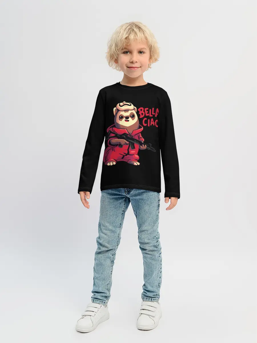 Детский лонгслив / Бумажный Дом