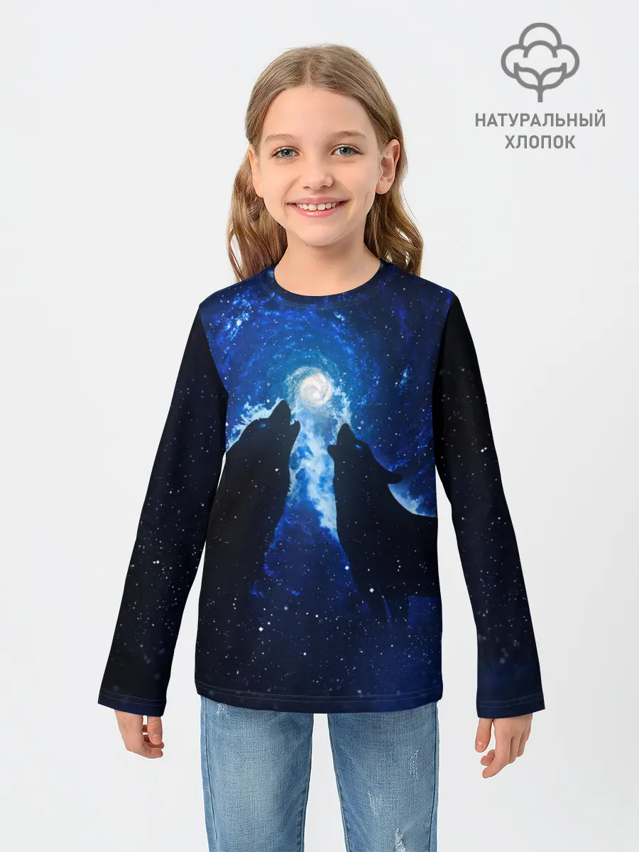 Детский лонгслив / Волки силуэты звездное небо