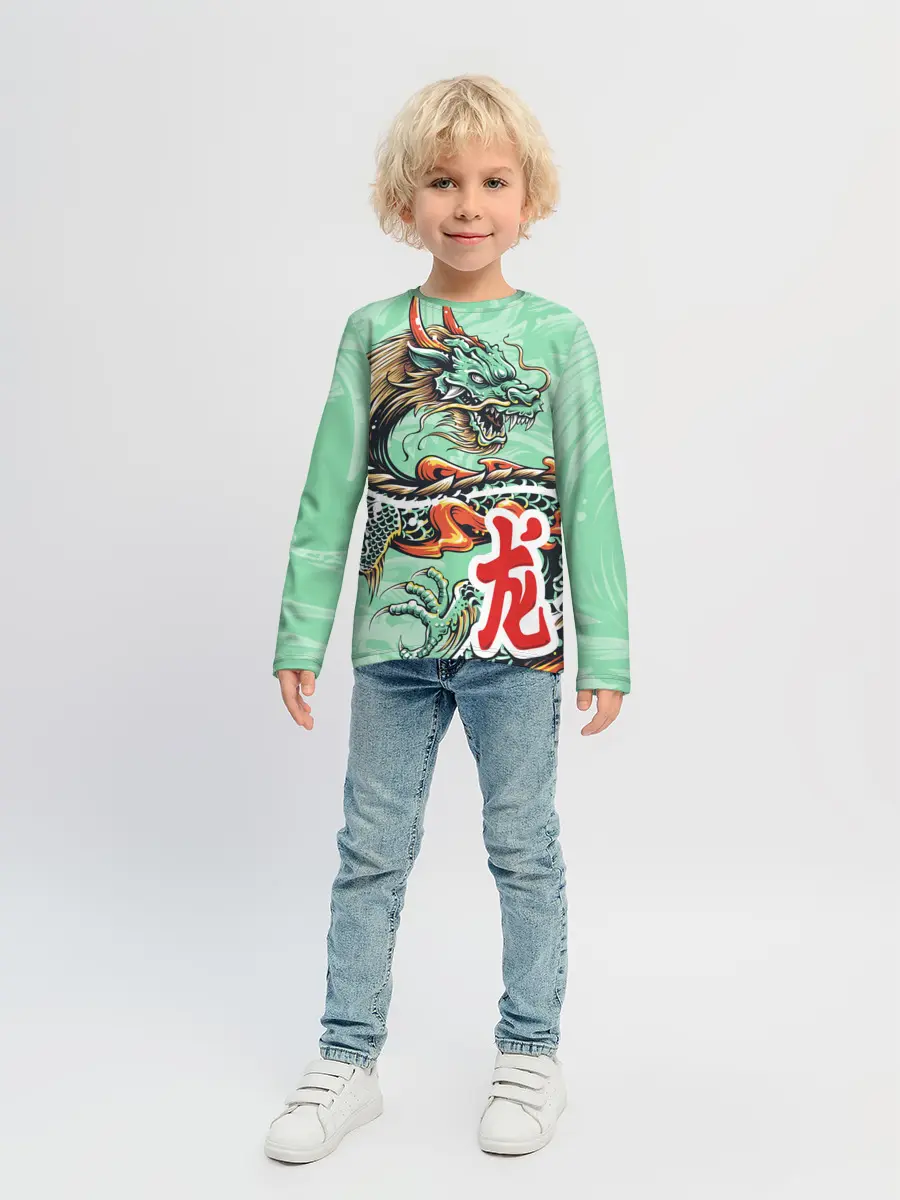 Детский лонгслив / Изумрудный дракон
