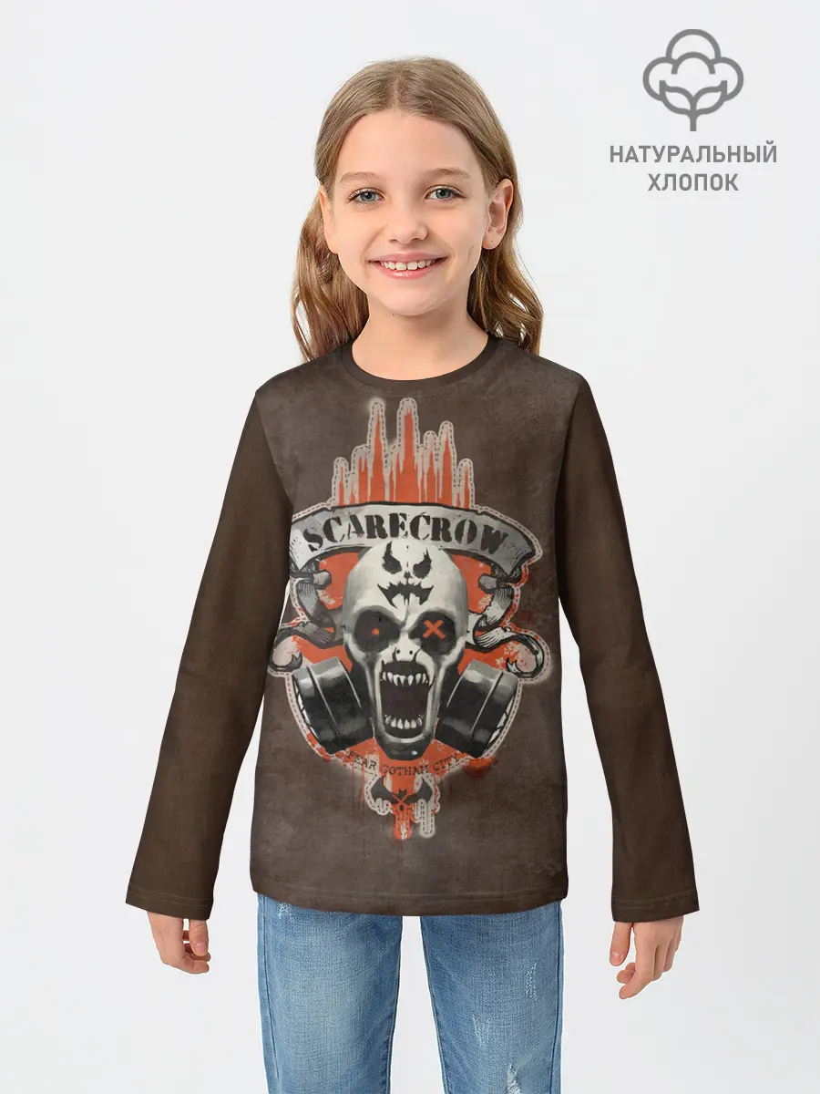 Детский лонгслив / Scarecrow