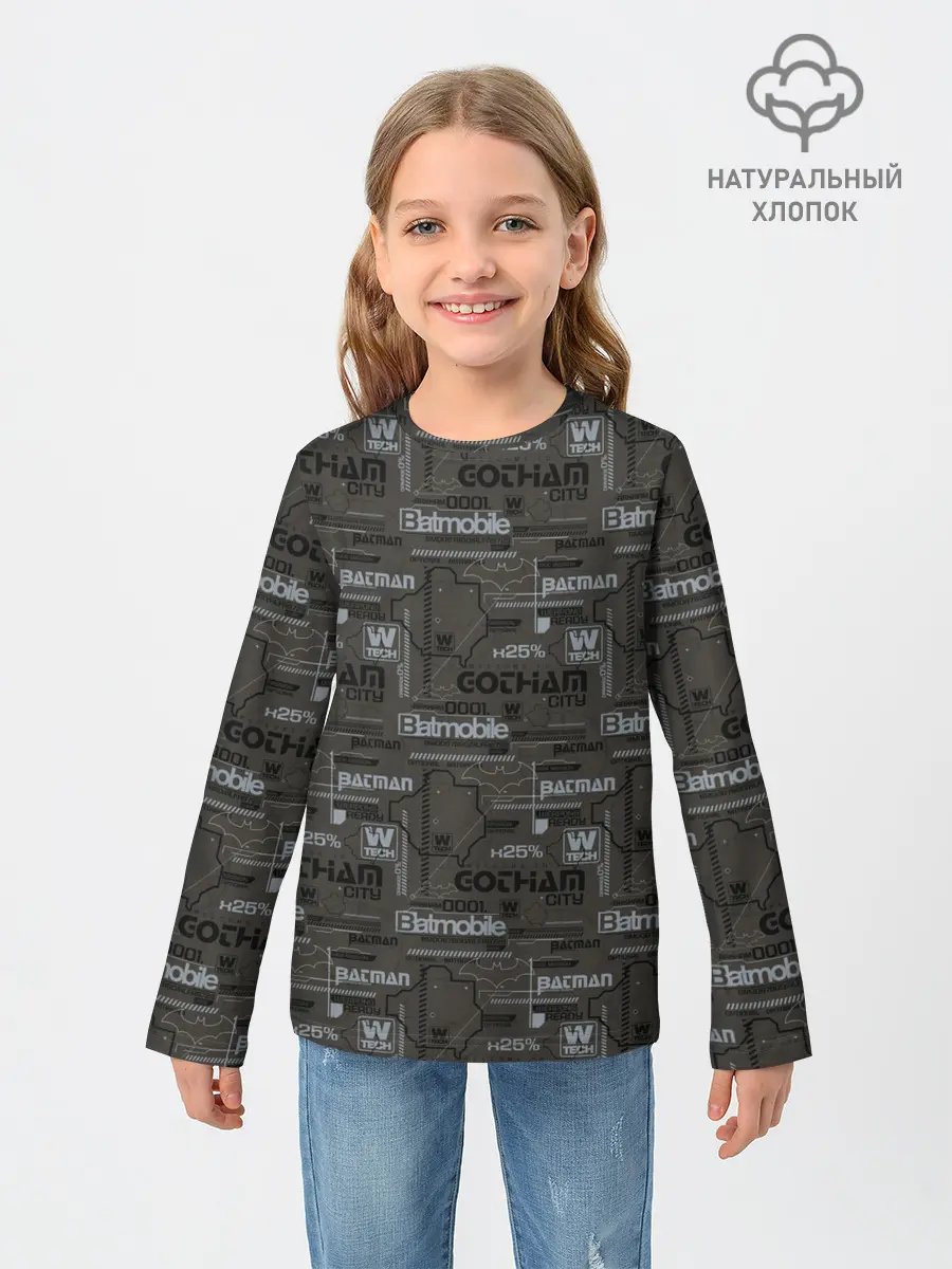 Детский лонгслив / Gotham City pattern