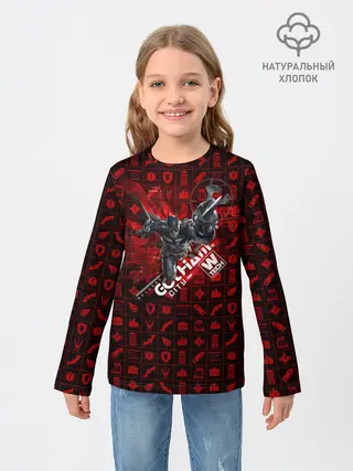 Детский лонгслив / Batman: Arkham Knight