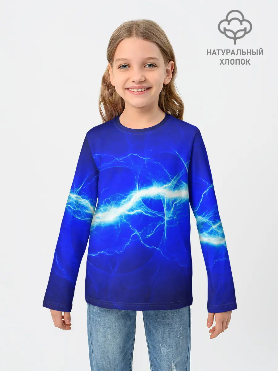 Детский лонгслив / ELECTRIX