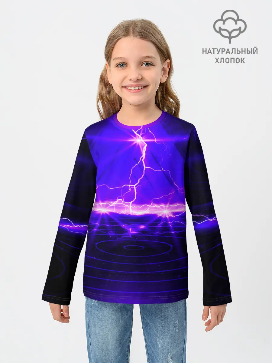 Детский лонгслив / НЕОНОВЫЕ МОЛНИИ