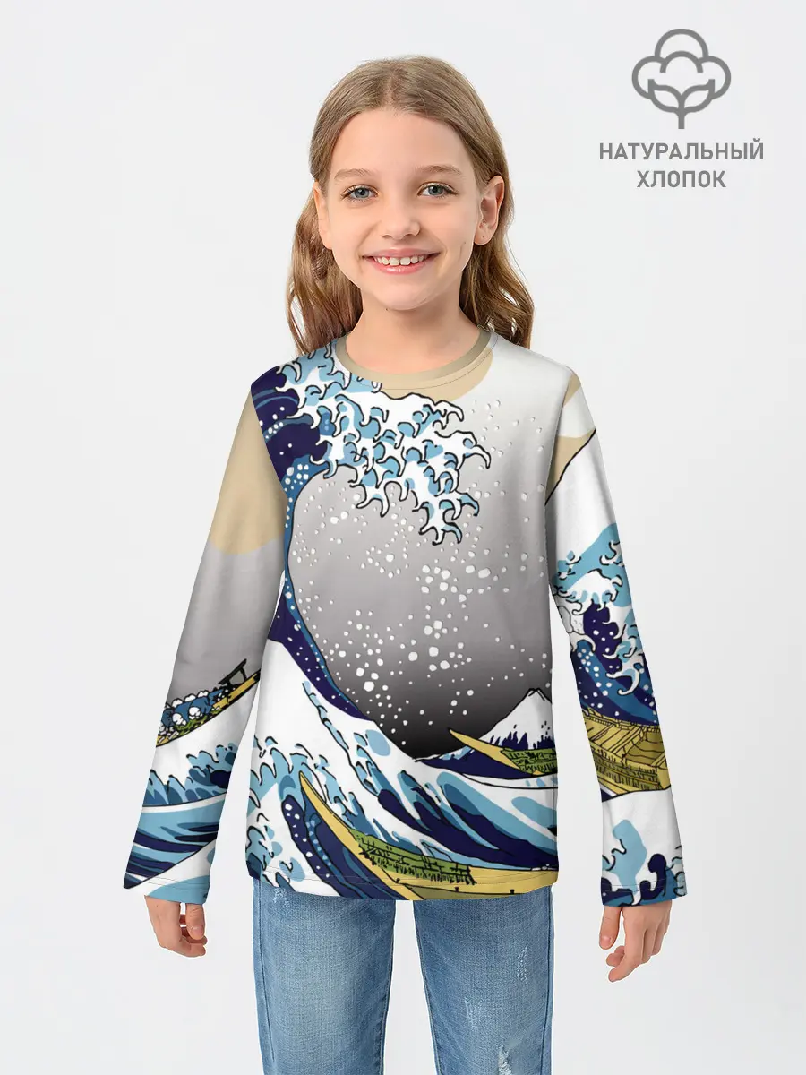 Детский лонгслив / The great wave off kanagawa