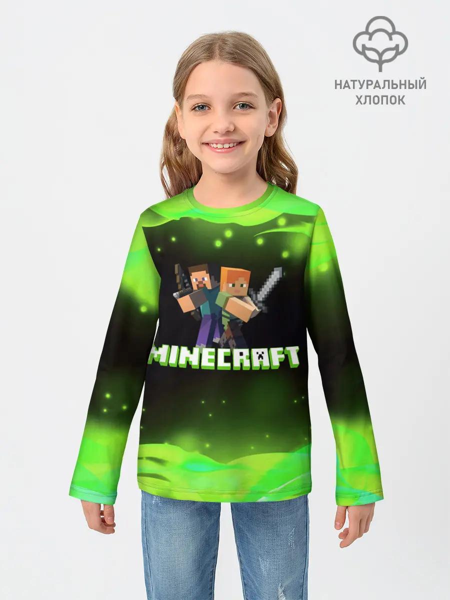 Детский лонгслив / Minecraft 1