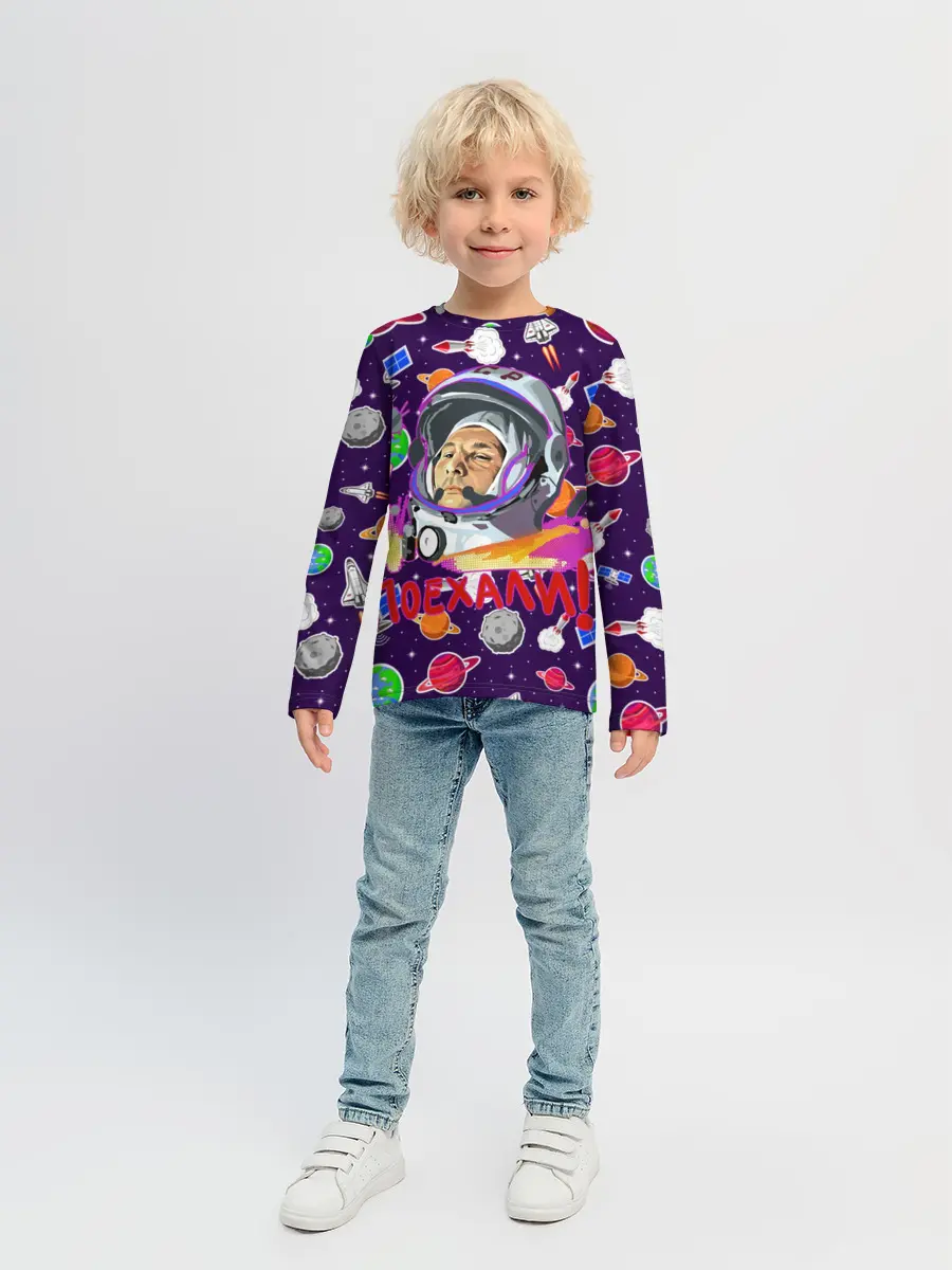 Детский лонгслив / Gagarin | Гагарин