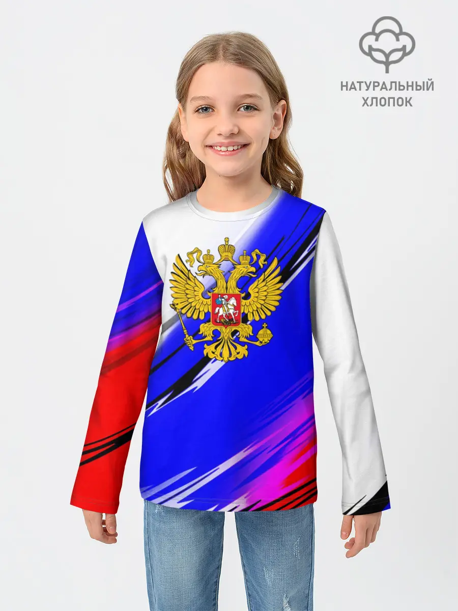 Детский лонгслив / Патриот России