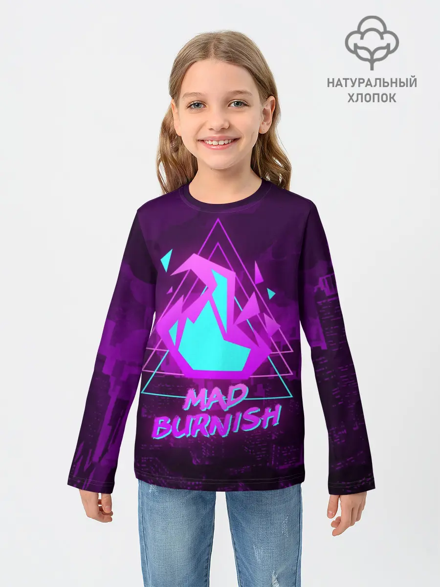 Детский лонгслив / PROMARE MAD BURNISH
