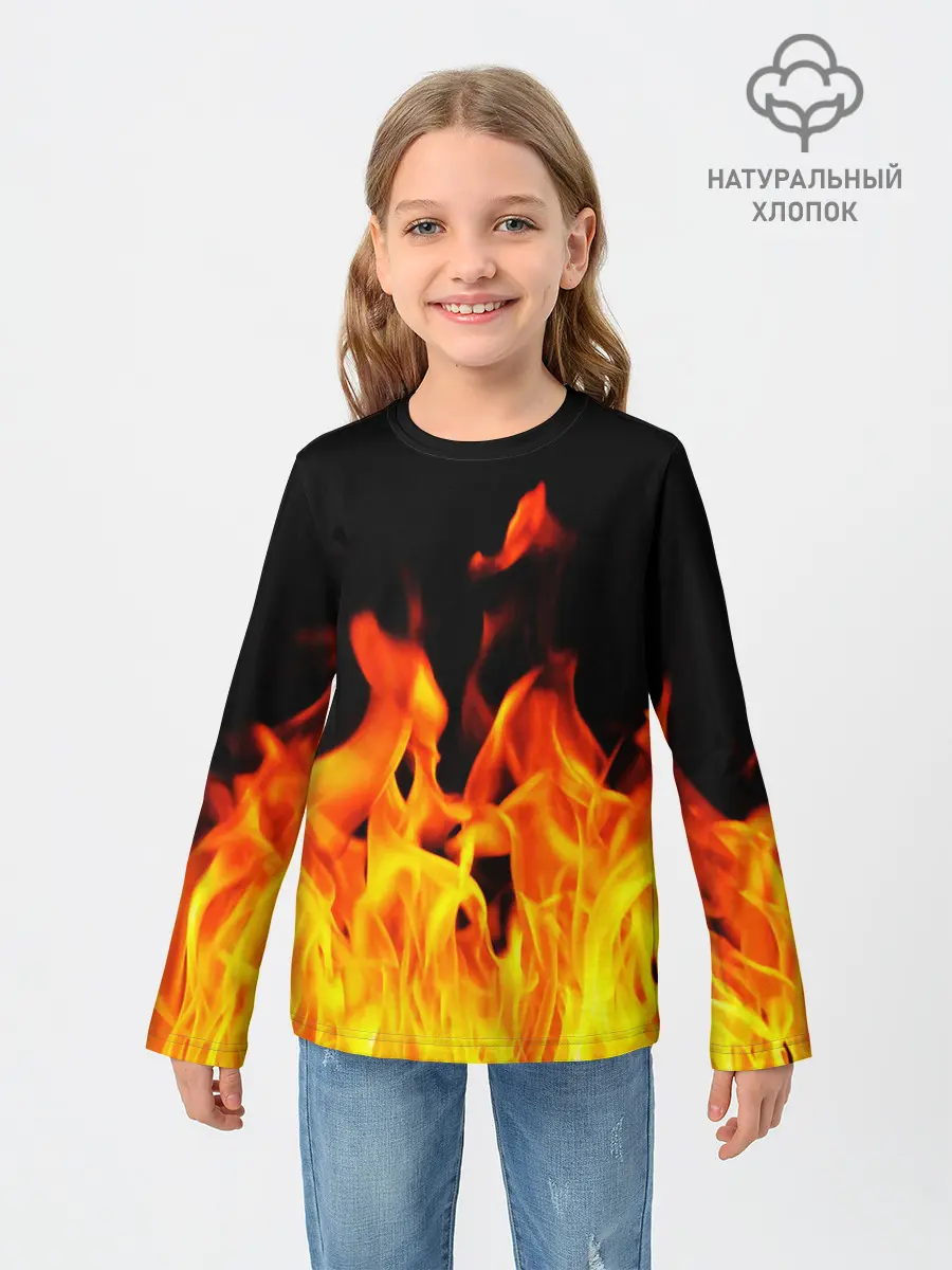 Детский лонгслив / ОГНЕННЫЙ