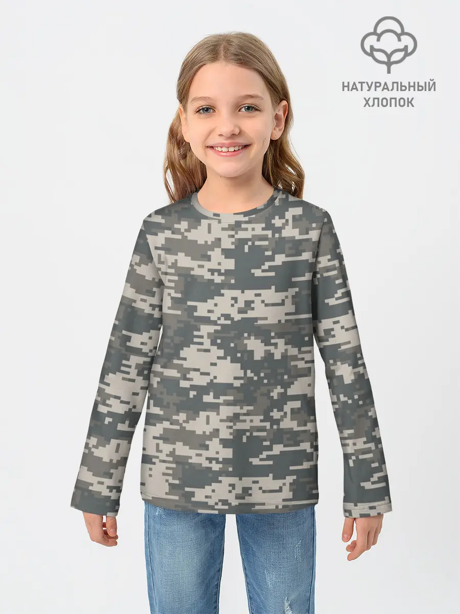 Детский лонгслив / Цифровой камуфляж