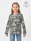 Детский лонгслив / Цифровой камуфляж