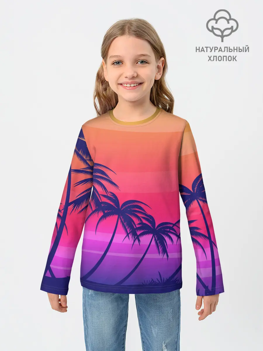 Детский лонгслив / Очеровательный закат