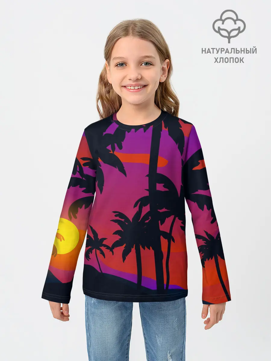 Детский лонгслив / Тропический пляж