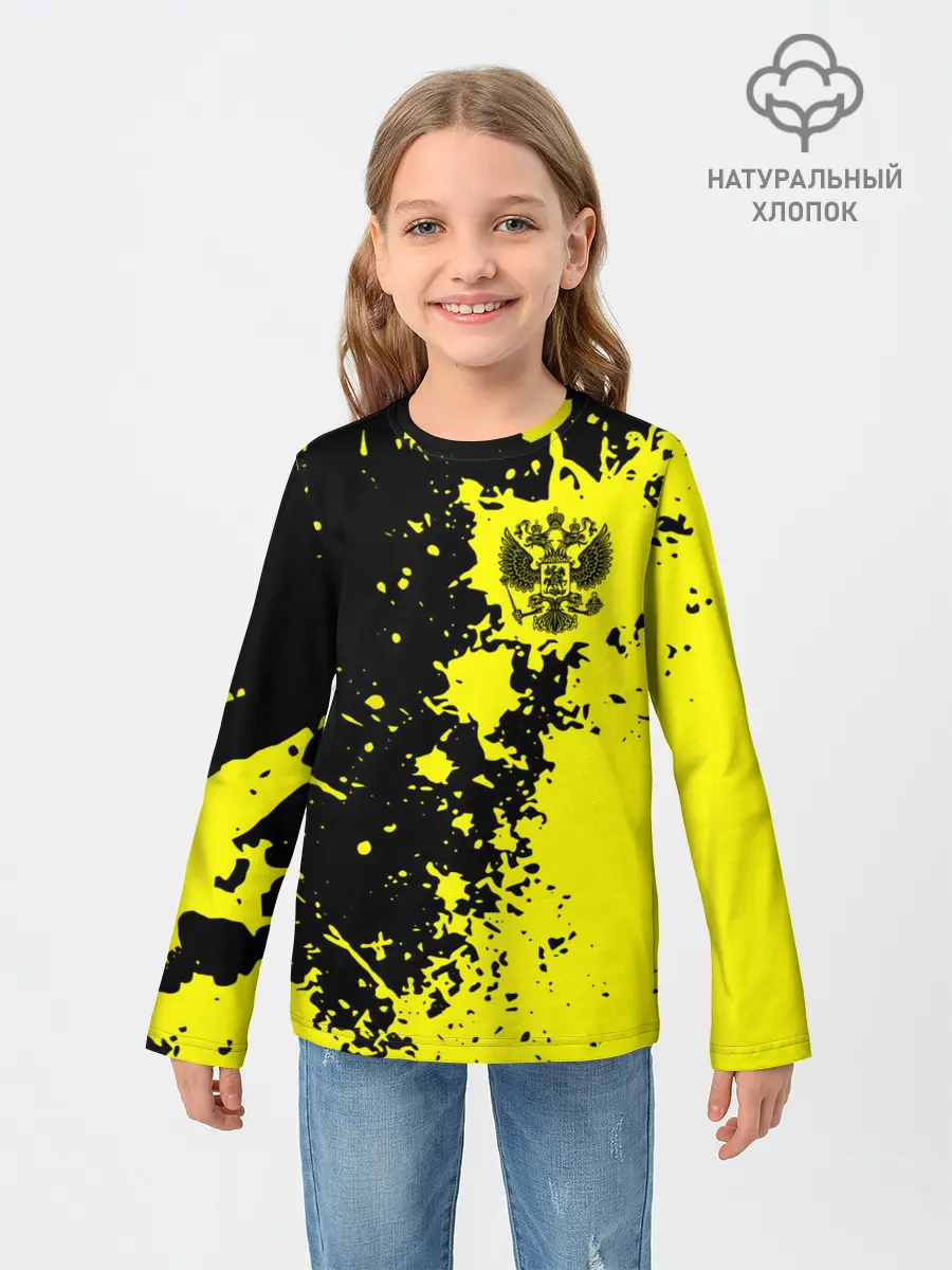 Детский лонгслив / Россия