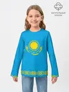 Детский лонгслив / Казахстан