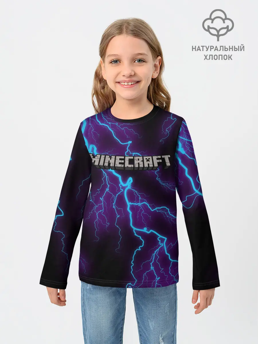 Детский лонгслив / MINECRAFT