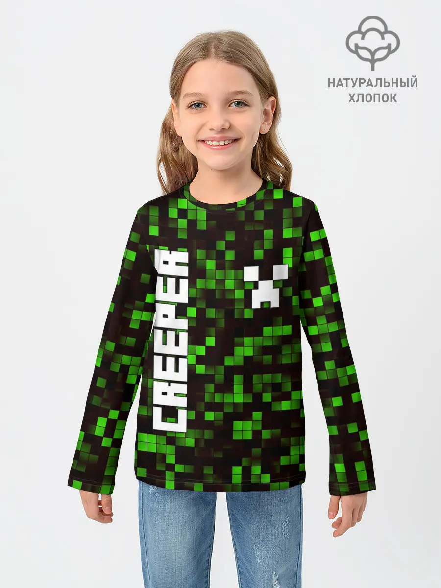 Детский лонгслив / MINECRAFT CREEPER