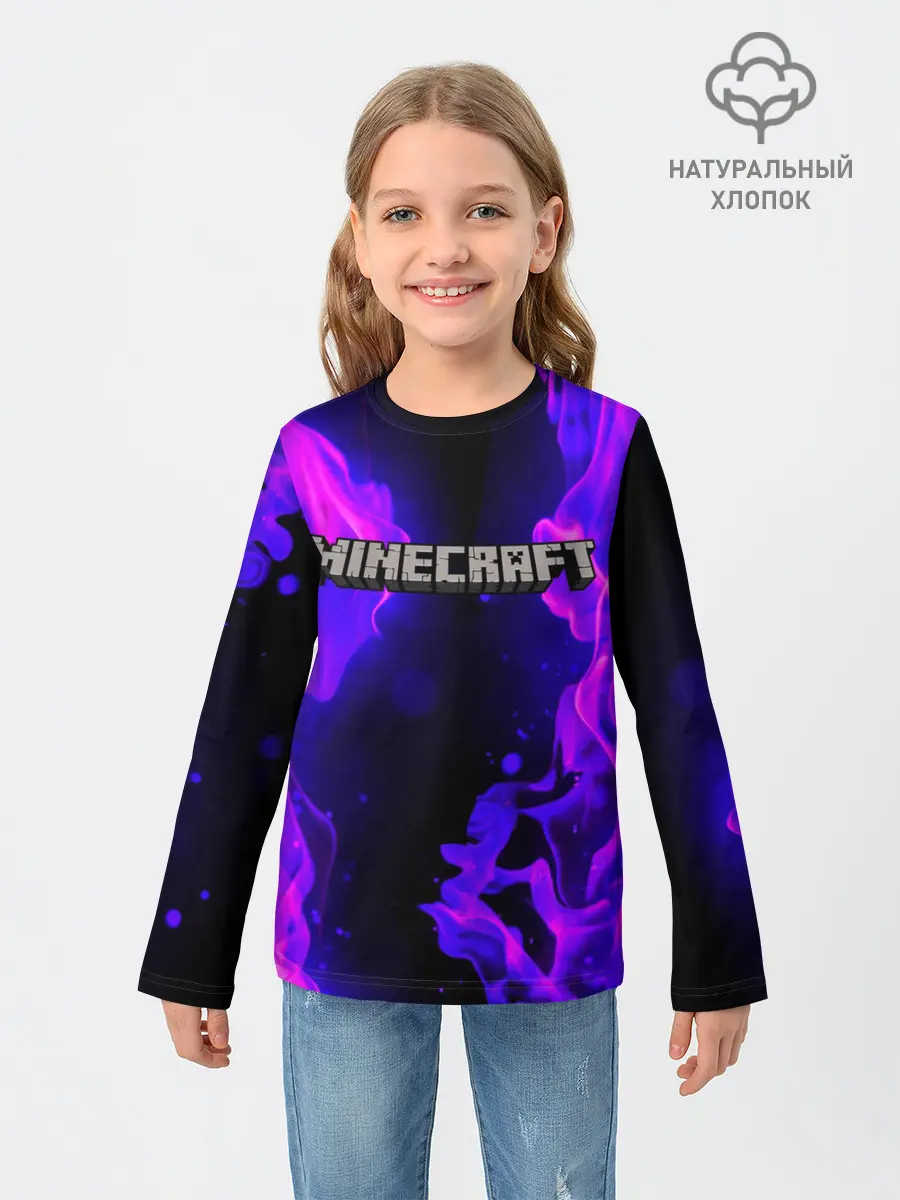 Детский лонгслив / MINECRAFT