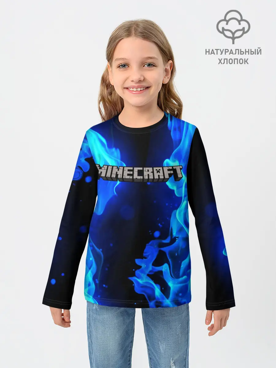 Детский лонгслив / MINECRAFT