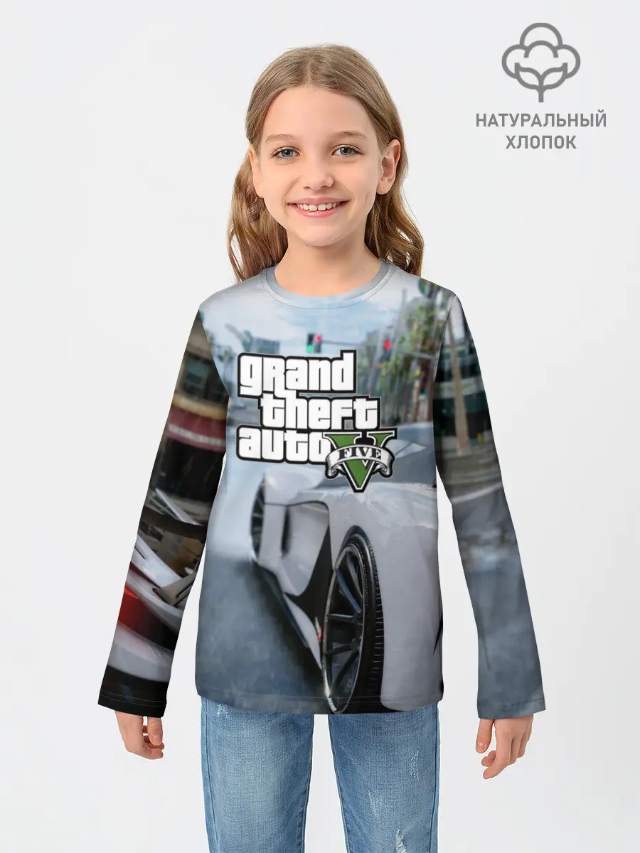 Детский лонгслив / GTA V