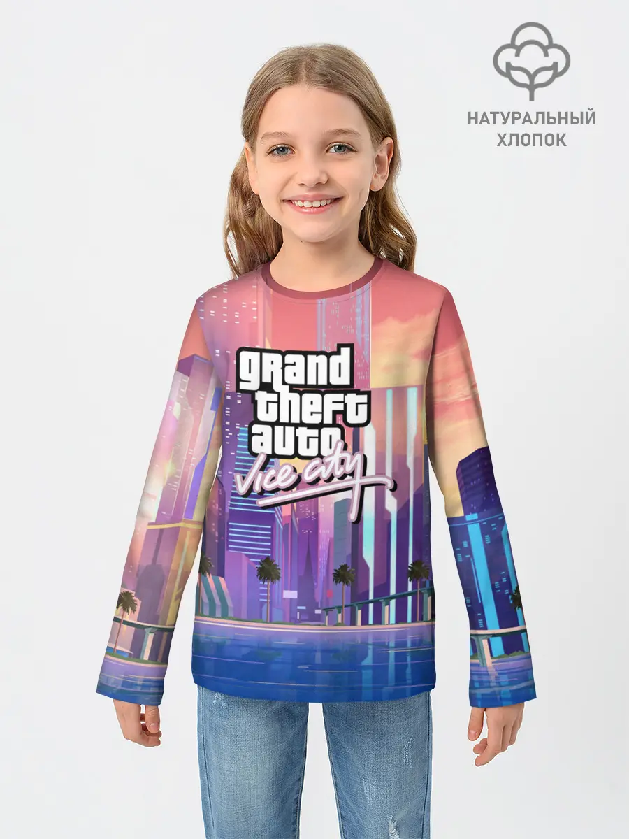 Детский лонгслив / Vice city