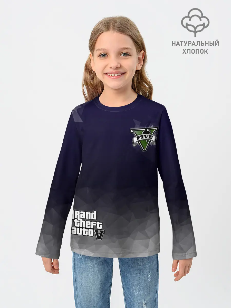 Детский лонгслив / GTA V