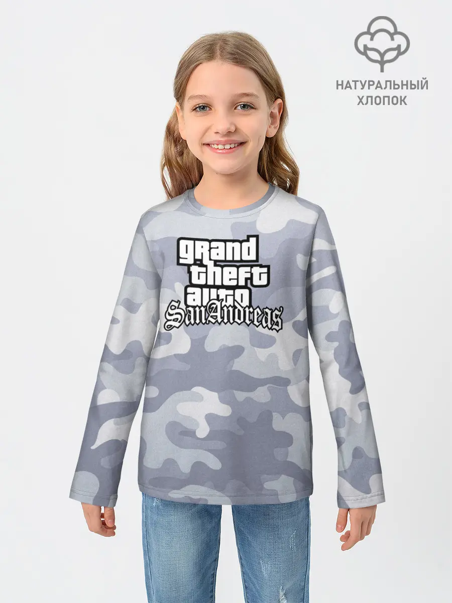 Детский лонгслив / GTA SA