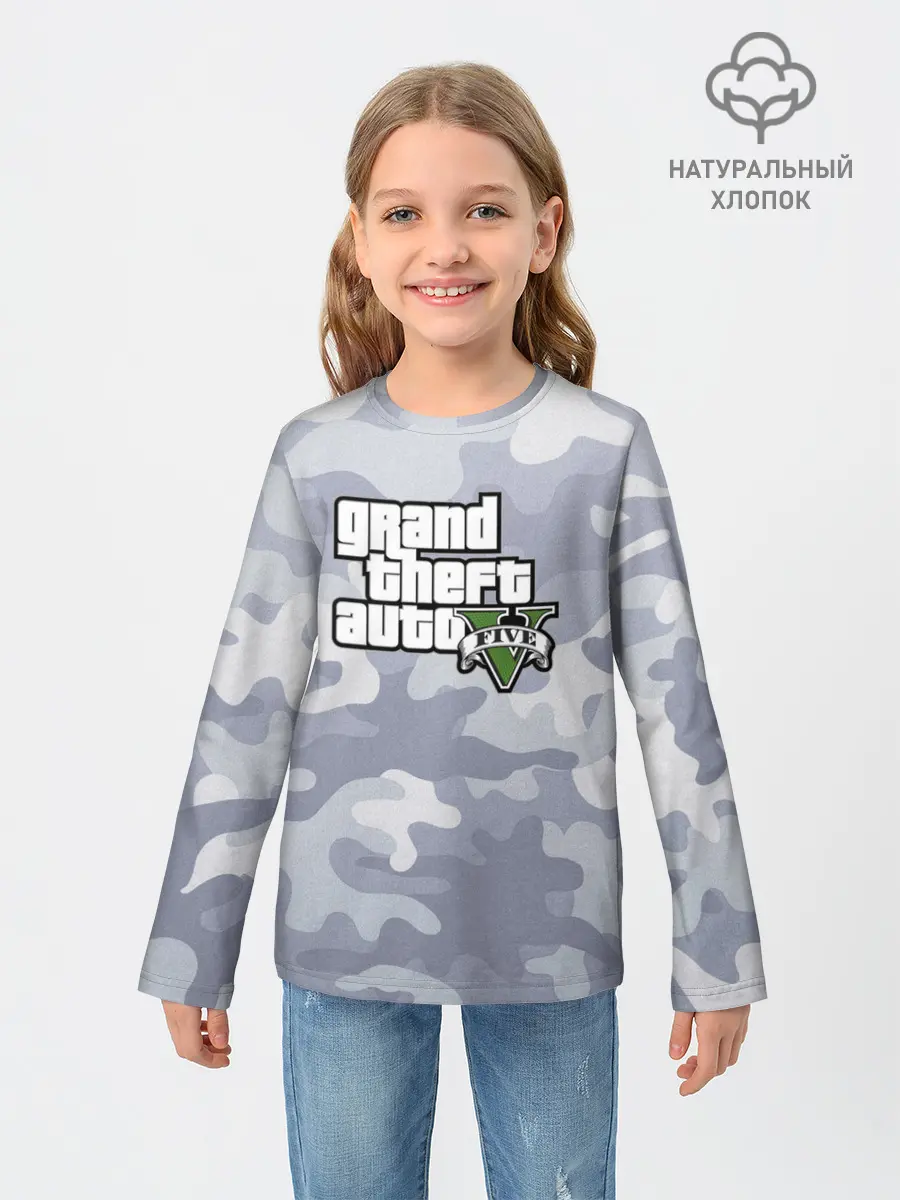 Детский лонгслив / GTA 5