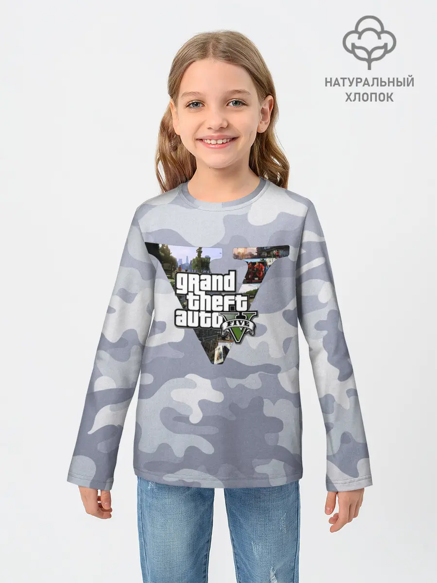 Детский лонгслив / GTA V