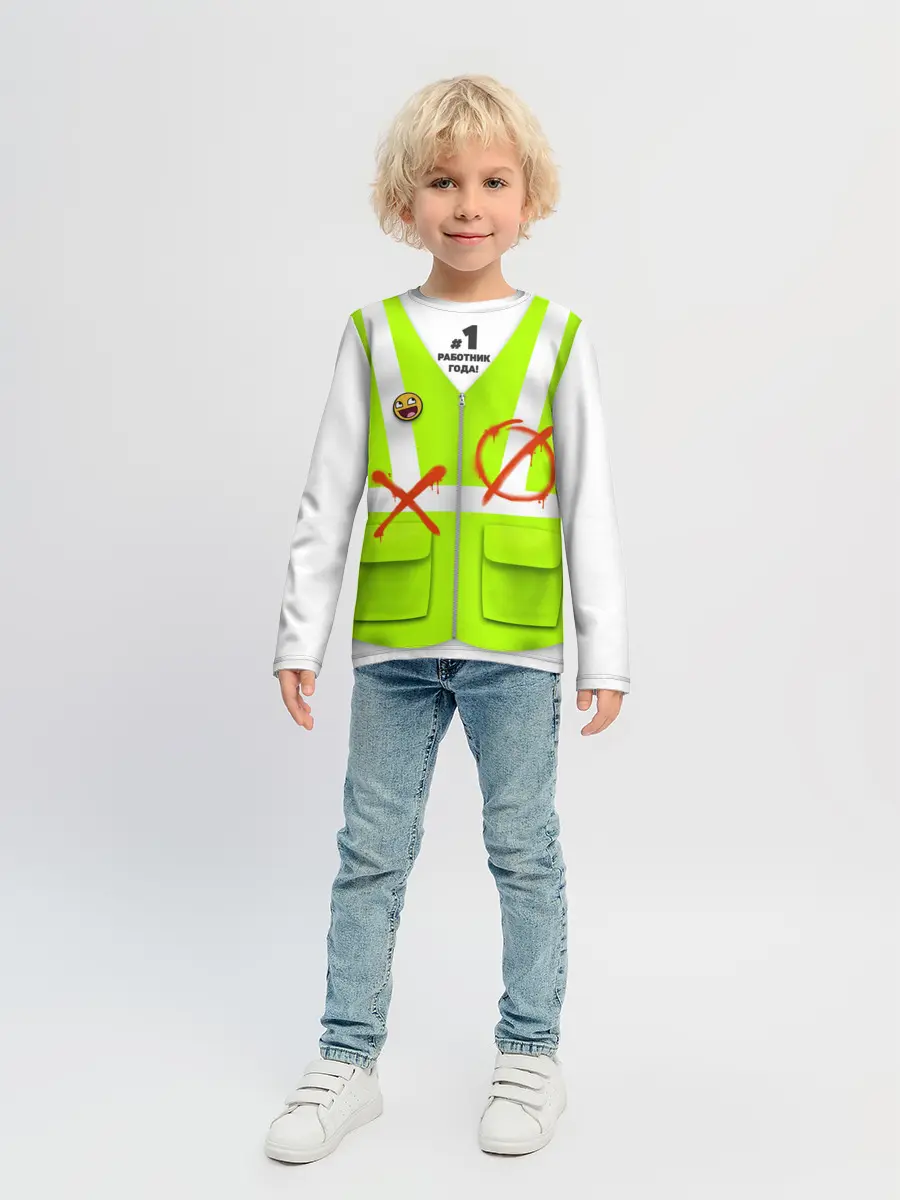 Детский лонгслив / Работник года