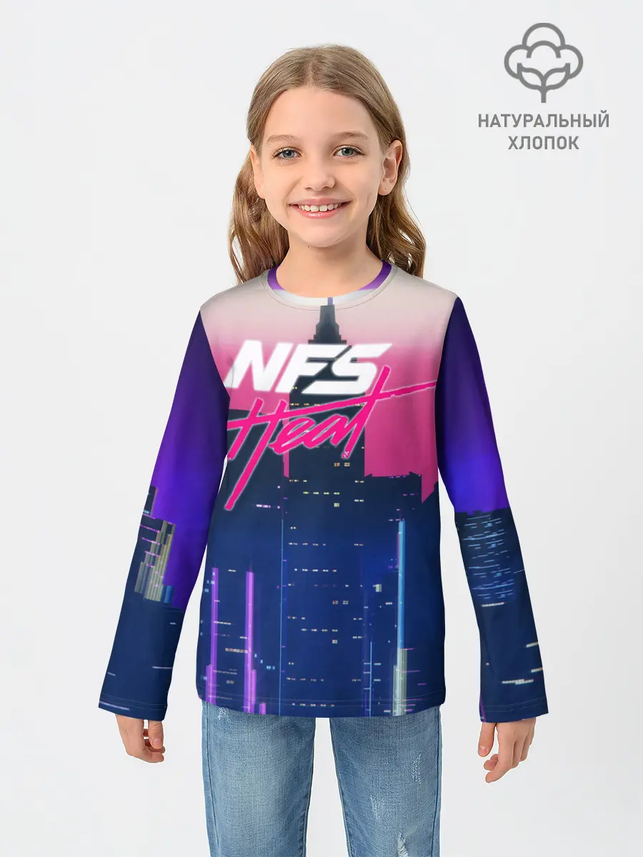 Детский лонгслив / NFS Heat