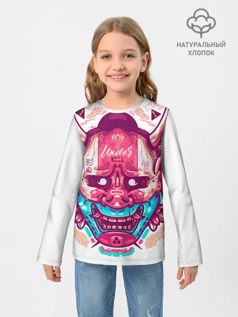 Детский лонгслив / Маска Ханья светлая