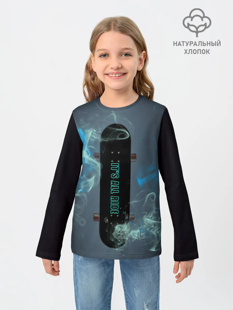 Детский лонгслив / Its All Ride