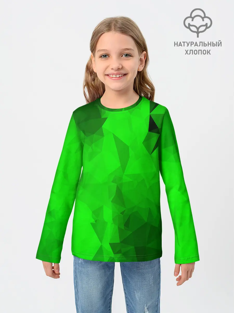 Детский лонгслив / GREEN