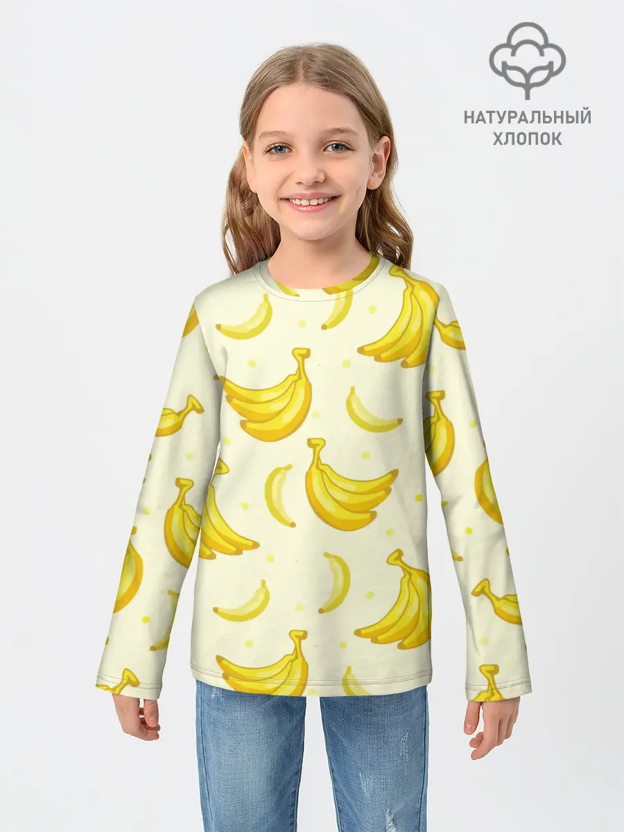 Детский лонгслив / Банана