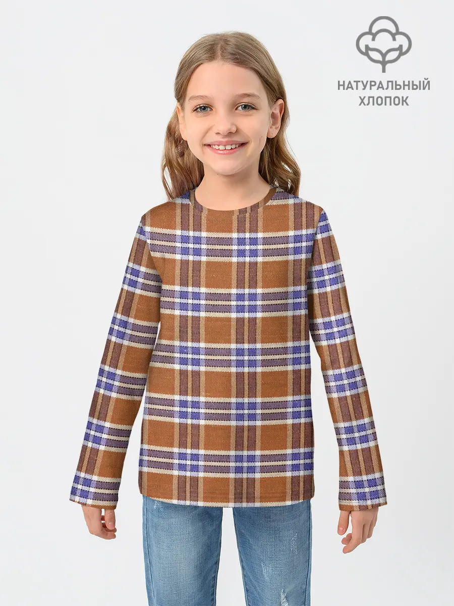 Детский лонгслив / Модный Фагот