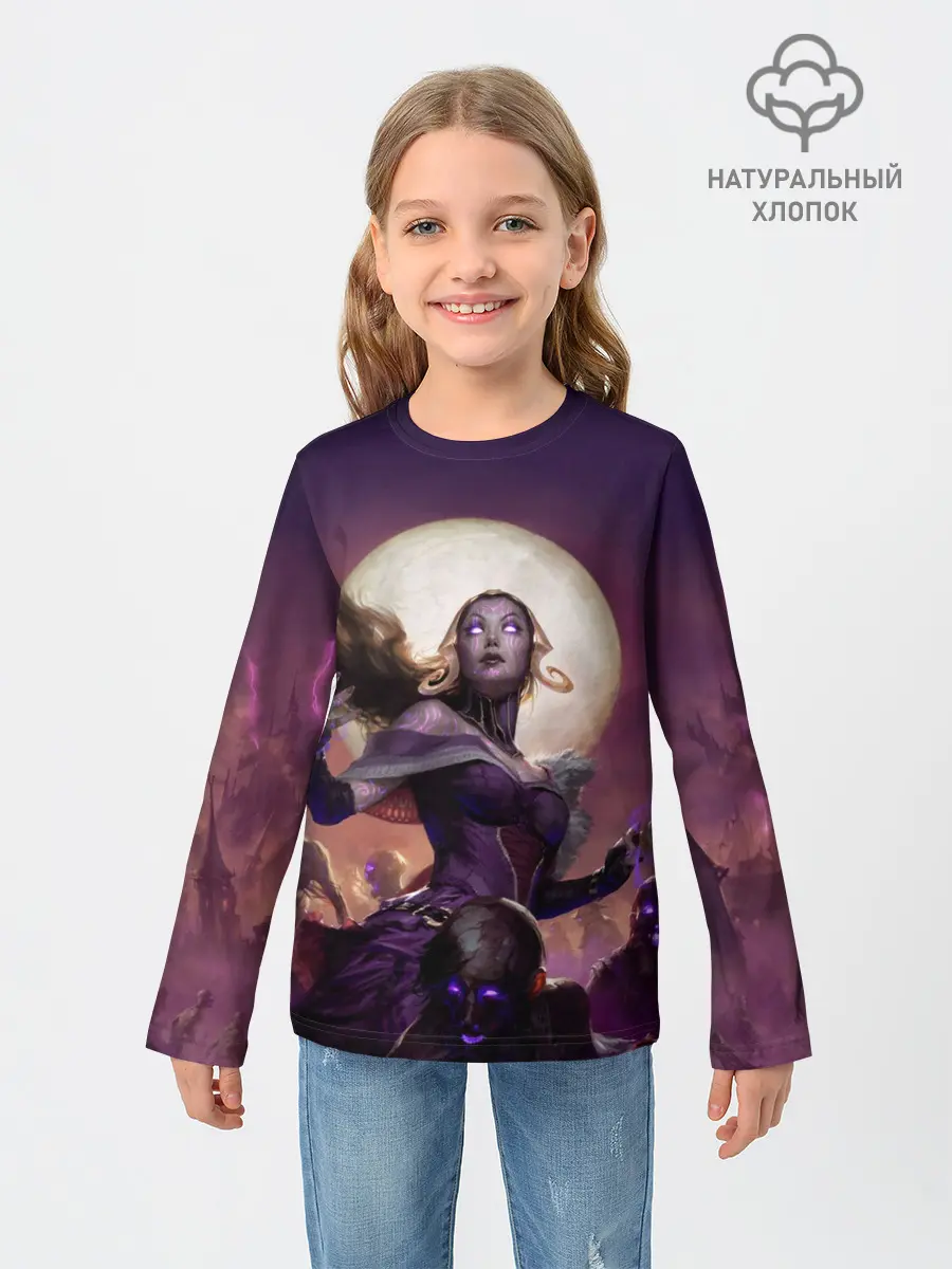 Детский лонгслив / Eldritch Moon
