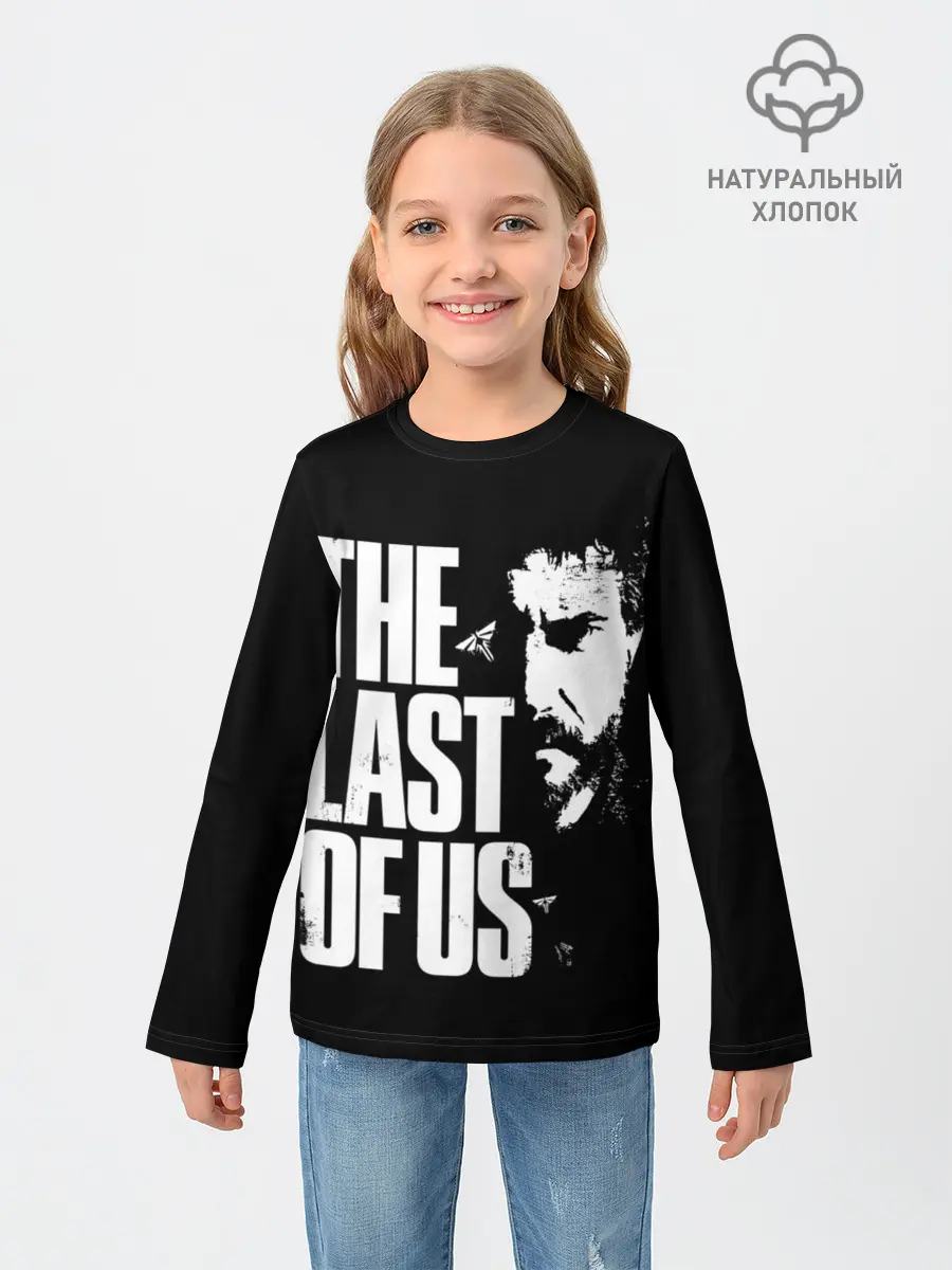 Детский лонгслив / The Last of Us