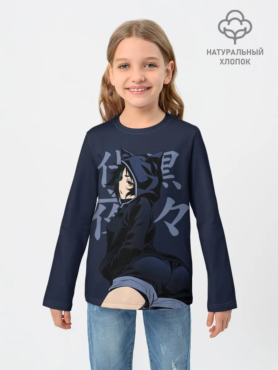 Детский лонгслив / Yaya