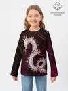 Детский лонгслив / Dragon | Дракон