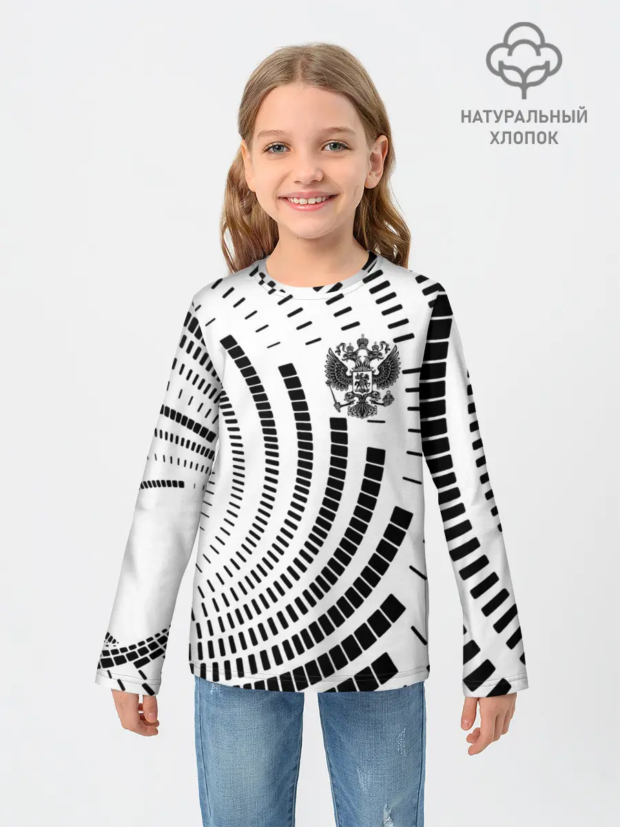 Детский лонгслив / Россия
